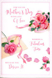 Tender Mother's Day card design showing a soft bouquet of pink roses with loosely scattered petals, imagined through the eyes of an experienced Elmers End florist. At the heart of the scene, a cluster of roses in layered shades from delicate blush to warmer rose pink blossoms outward, each flower drawn with careful attention to the natural folding and curling of real petals. Highlights and gentle shading create the illusion of velvety texture, inviting you to picture the feel of freshly opened roses in a cool shop near Elmers End station. Around this main group, a gentle sprinkling of petals and tiny buds trails across a light, uncluttered background, like the gentle fall of petals after placing a bouquet down on a kitchen table for a Mother's Day breakfast. Elegant, hand-lettered script sweeps across the card in flowing curves, forming a loving message that complements rather than competes with the floral artwork. A narrow, pastel-coloured ribbon curls around the largest cluster of roses, its soft arcs hinting at the finishing flourish added to a hand-tied arrangement before local delivery. The lighting is soft and diffused, casting faint shadows that lend a sense of depth while maintaining a tranquil, affectionate mood. Altogether, the image feels like a paper version of a fresh bouquet: understated yet deeply expressive, capturing the warmth, gratitude, and quiet joy of celebrating Mother's Day with pink roses and thoughtful words in Elmers End.